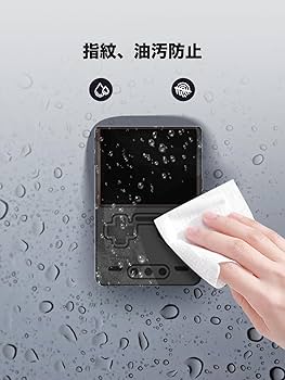 Amazon.co.jp: Trimui Brick レトロハンドヘルドゲーム機 用 ケース